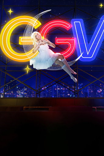 Gandang Gabi Vice (2026)