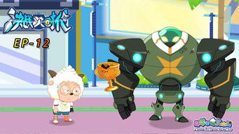 Episode 12 — Episode 12