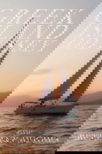 Greek Island Odyssey: Season 1