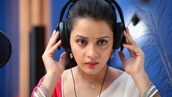 Isai (2015)