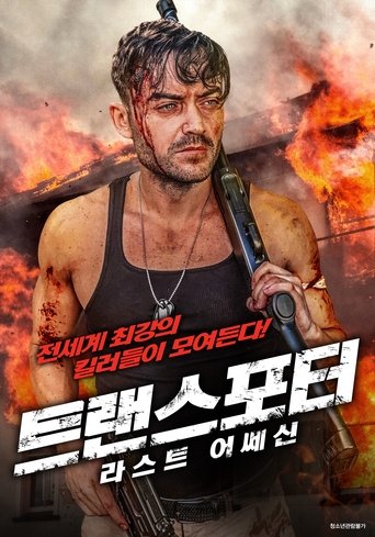 kr