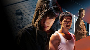 Cena 3 de The Divine Move 2: The Wrathful