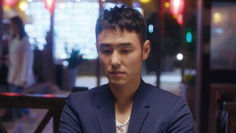 Episode 2 — Episode 2