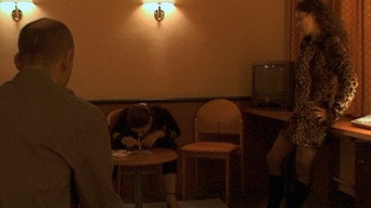 #6 Трахни мене