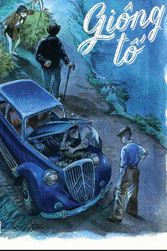 Cartell de Giông Tố