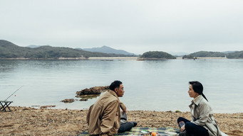 #9 Septet: The Story of Hong Kong