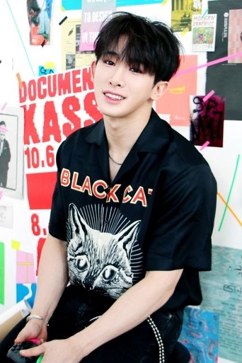 Imagen de Wonho