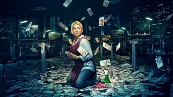 Зачищення (2019)