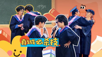 EP10-1