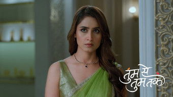 Episode 49 — Anu&rsquo;S Wait Ends In Heartbreak