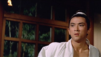 Вбивця (1967)