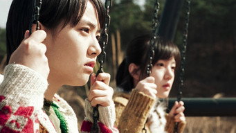 Still 7 from A Tale of Two Sisters