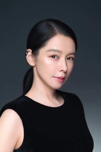 Image of Vivian Hsu