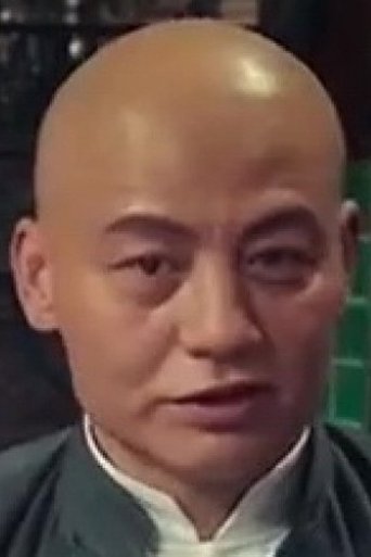 Imagine Pan Xuchuan