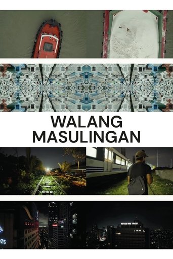 Walang Masulingan (2025)