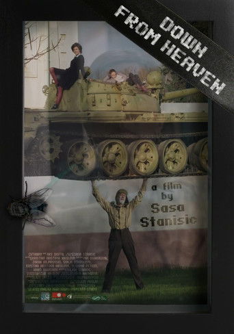 Poster of Долу од рајот