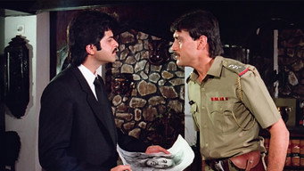 Yudh media image