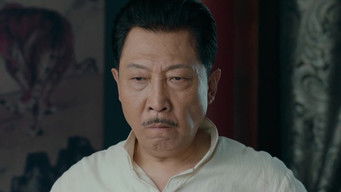 Episode 1 — Episode 1