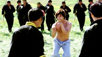 Kung Pow: Enter the Fist backdrop 6