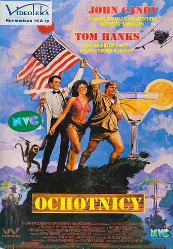 Ochotnicy (1985)