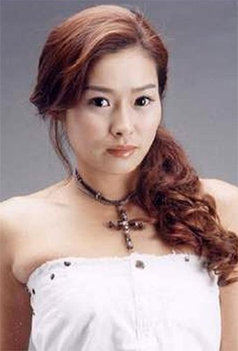 Image of Hyun Young