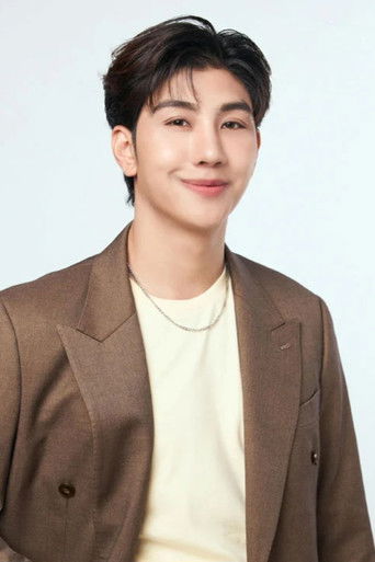 ธนัชชัย วิจิตรวงศ์ทอง