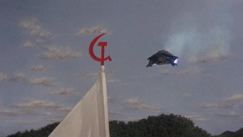 Gamera vs. Jiger (1970)