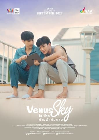 Venus in the Sky Season 1 Episode 6