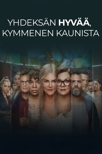 Yhdeksän hyvää, kymmenen kaunista