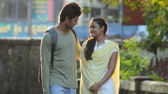 #10 Arjun Reddy