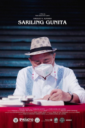 Sariling Gunita
