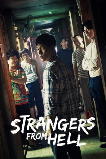 Strangers from Hell poster 9