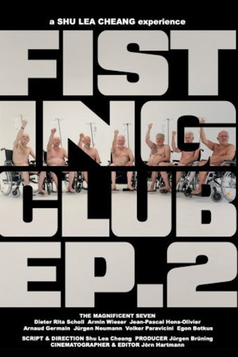 Fisting Club EP2