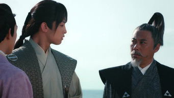 Episode 6 — Episode 6