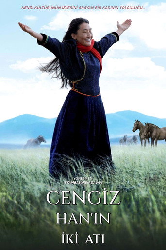 Poster 4