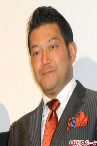 Tomomitsu Yamaguchi — 2