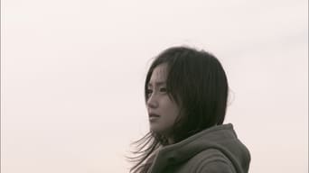 Я тебе кохаю (2005)