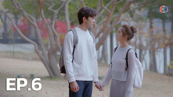 Episode 6 — Episode 6