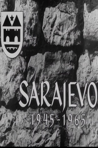 Sarajevo 1945-1965 (1965)