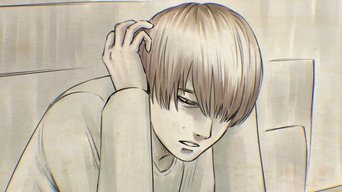 Cena de A 44ª ovelha