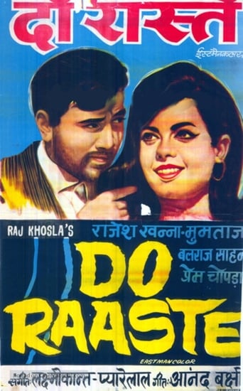 Do Raaste (1969)