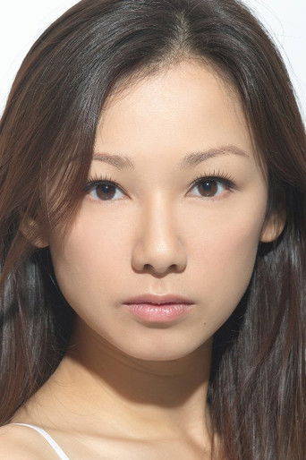 Foto de Cerina da Graça