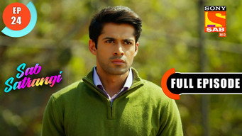 Episode 24 — Daddy Ji's Attempt To Lighten The Mood