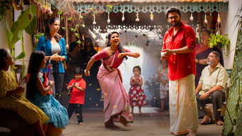 #21 Sankranthiki Vasthunam
