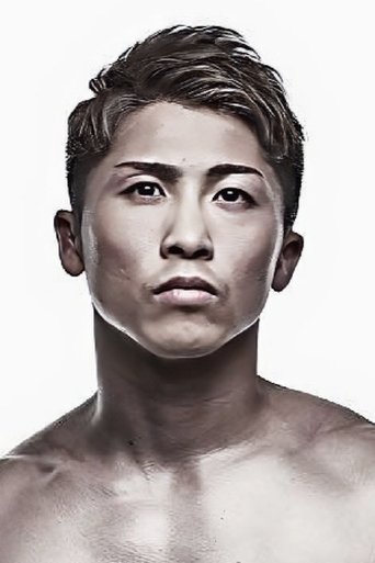 Image of Naoya Inoue