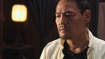 第23話：Episode 23