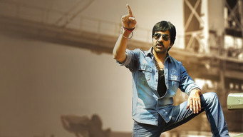 Balupu media image