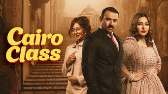 Cairo Class (2019)