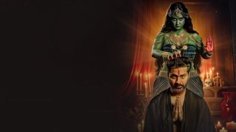 Bhog - S1E01