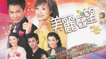 Not Just A Pretty Face - S1E01